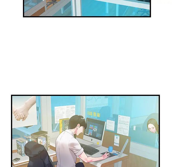 家中有个小姨子第1话