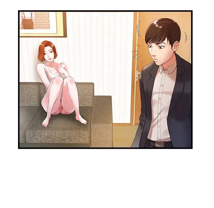 家中有个小姨子第1话