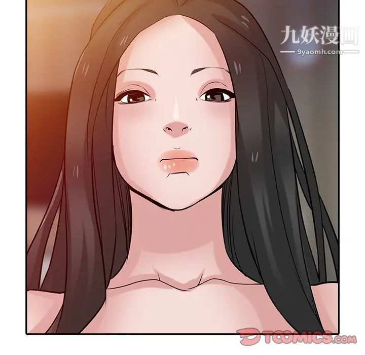 寄生姐妹第32话