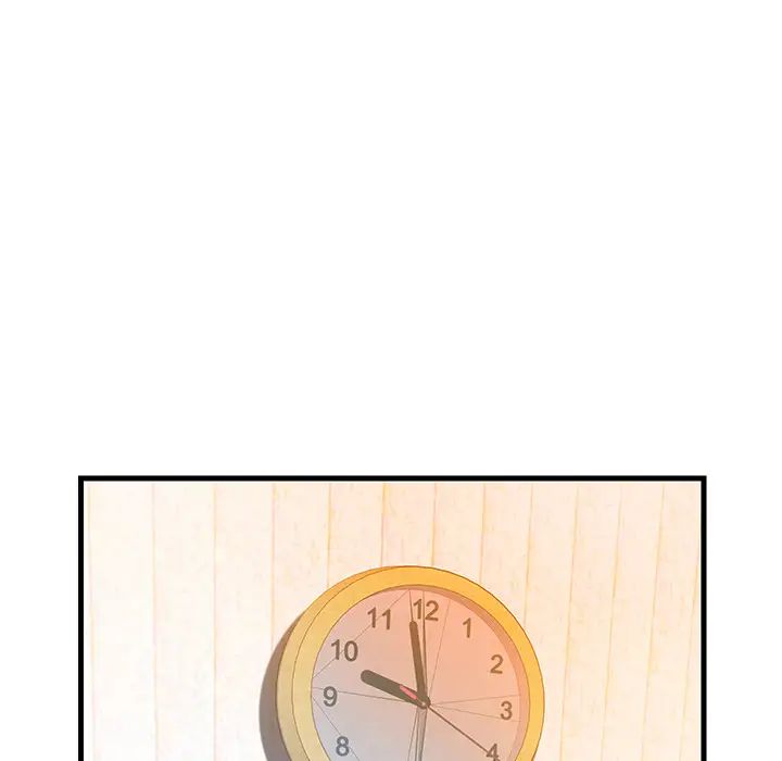 家中有個小姨子第1话