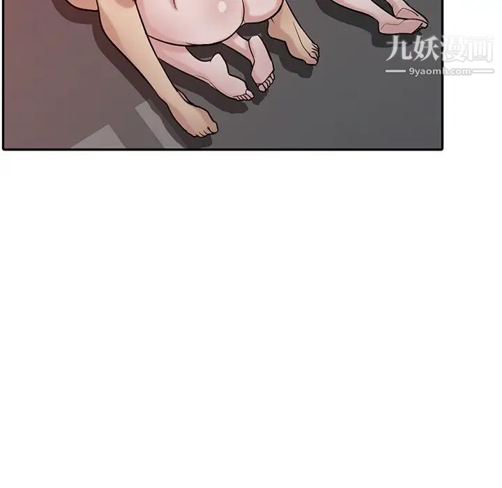 寄生姐妹第33话