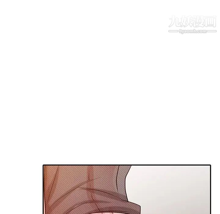 寄生姐妹第33話