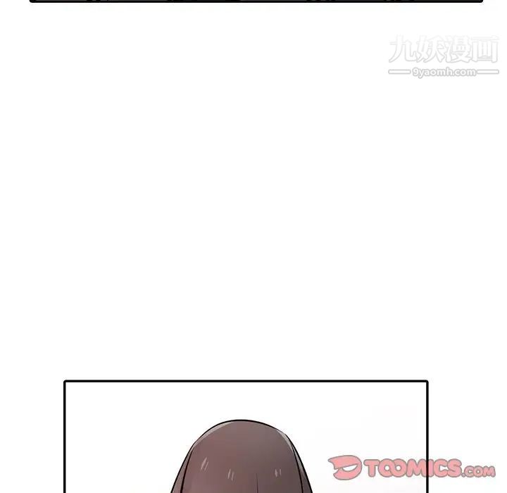 寄生姐妹第33话