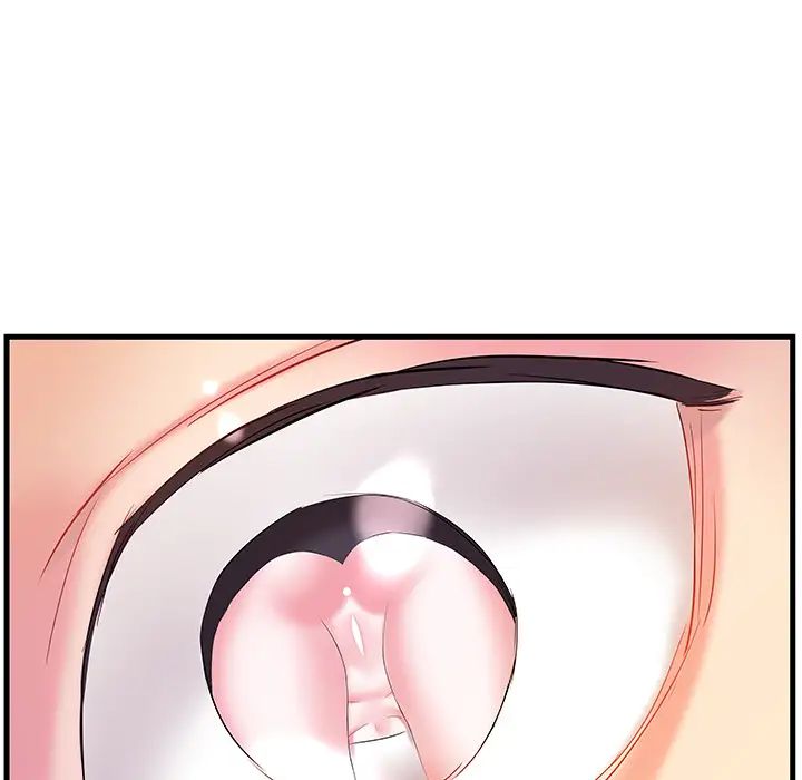 家中有个小姨子第2话