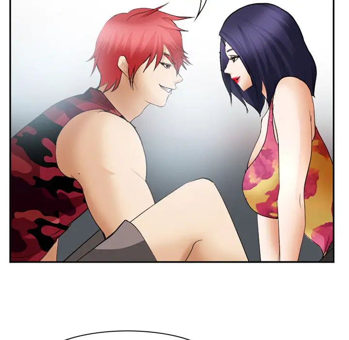 爱情契约第45话