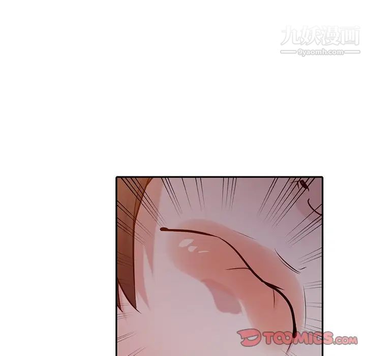 寄生姐妹第33话