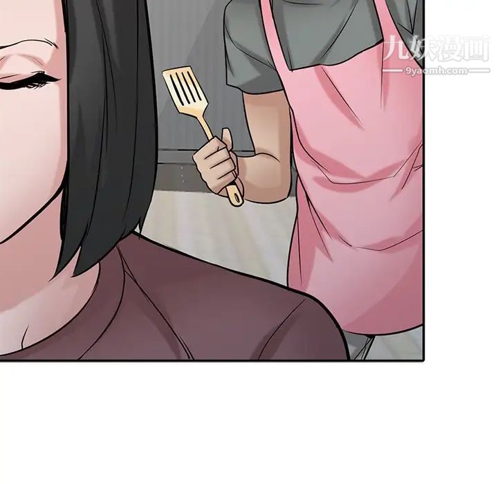 寄生姐妹第33话