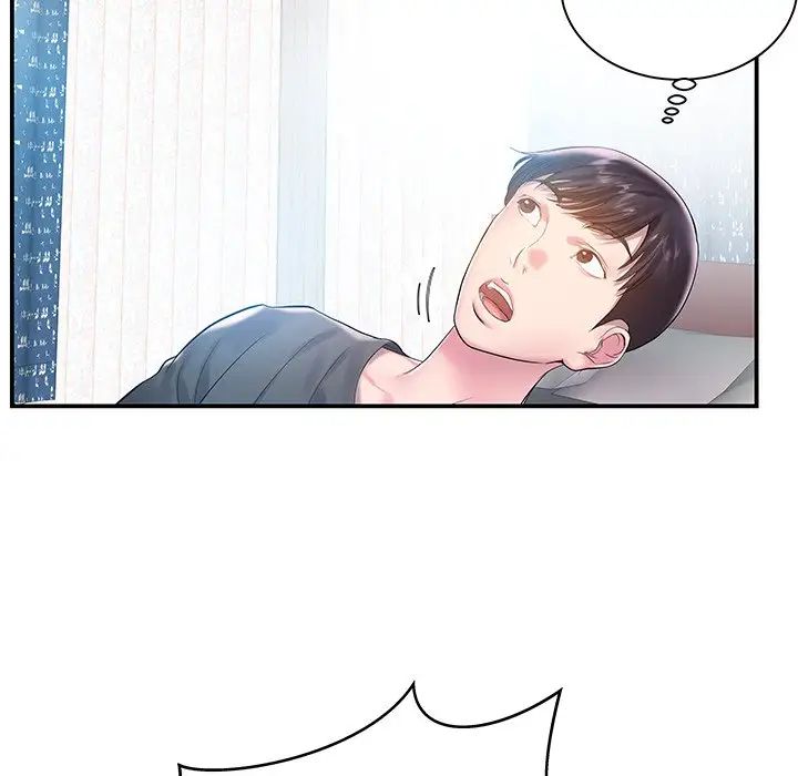 家中有个小姨子第3话