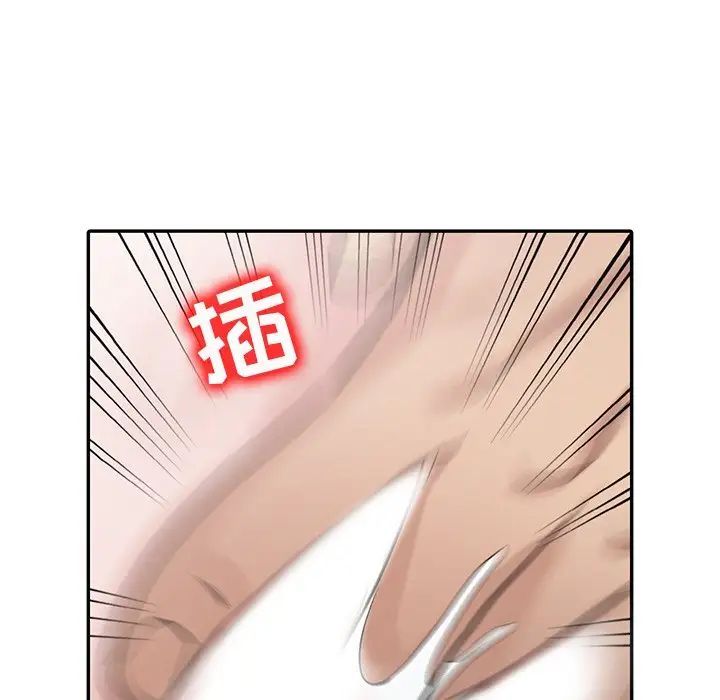 寄生姐妹第34话