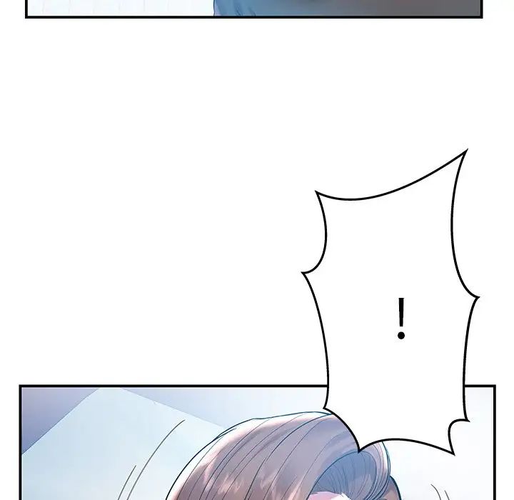 家中有个小姨子第3话