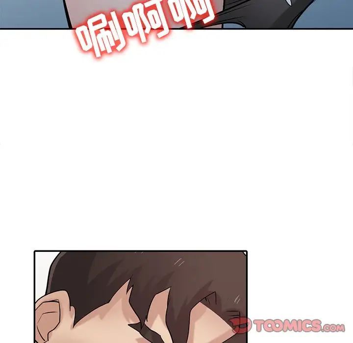 寄生姐妹第35话