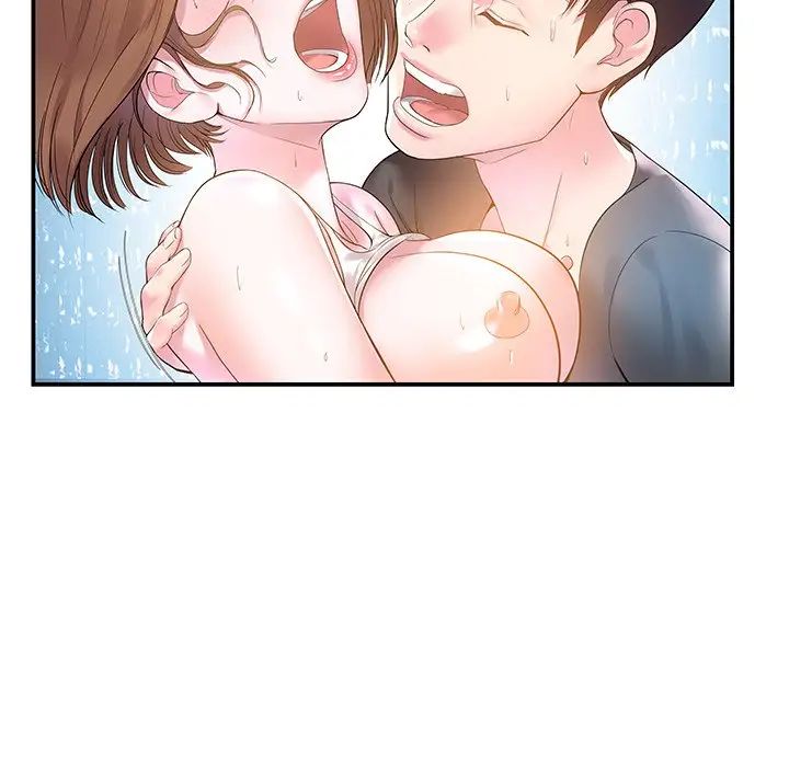 家中有个小姨子第4话