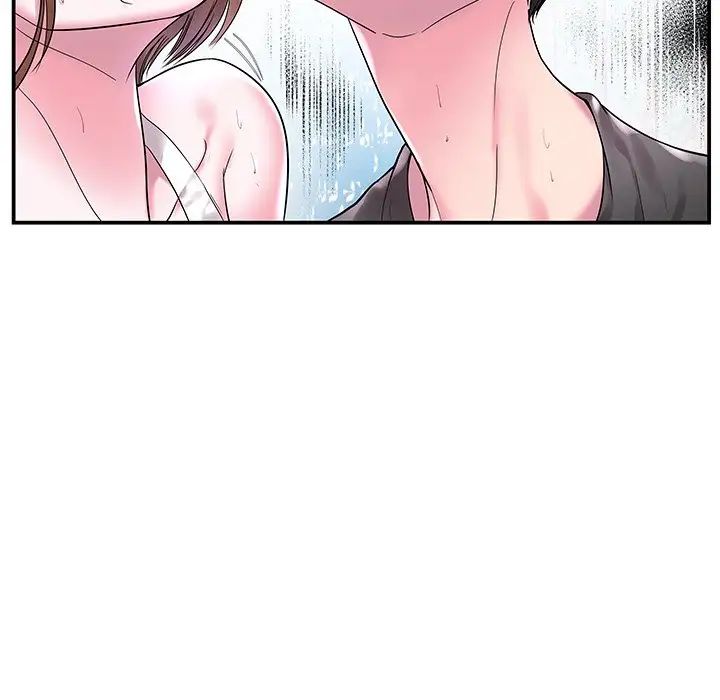 家中有个小姨子第4话