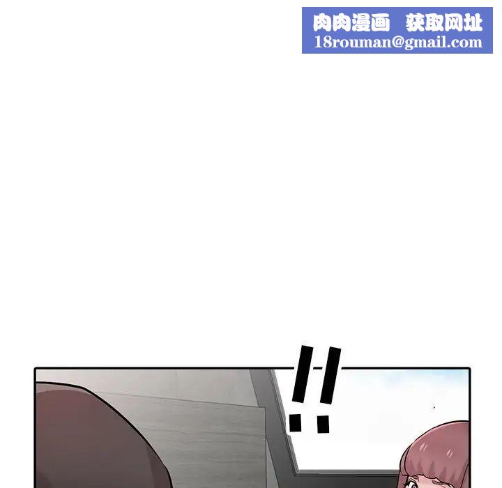 寄生姐妹第35话