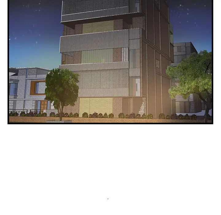 家中有个小姨子第4话