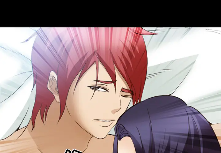 爱情契约第52章