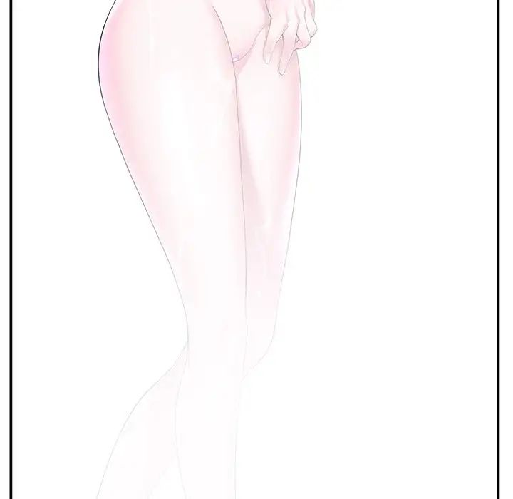 家中有个小姨子第4话