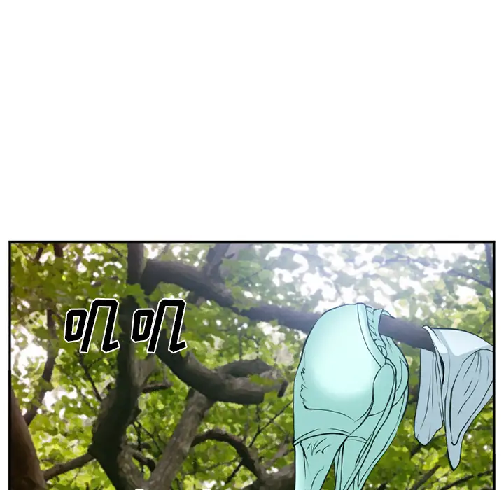 爱情契约第52章