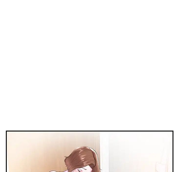 家中有个小姨子第5话