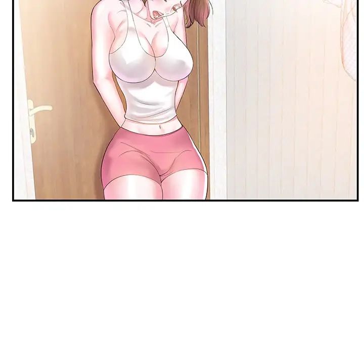 家中有个小姨子第5话