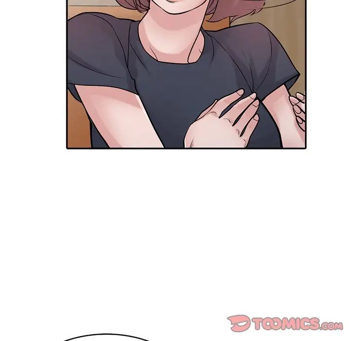 寄生姐妹第36話