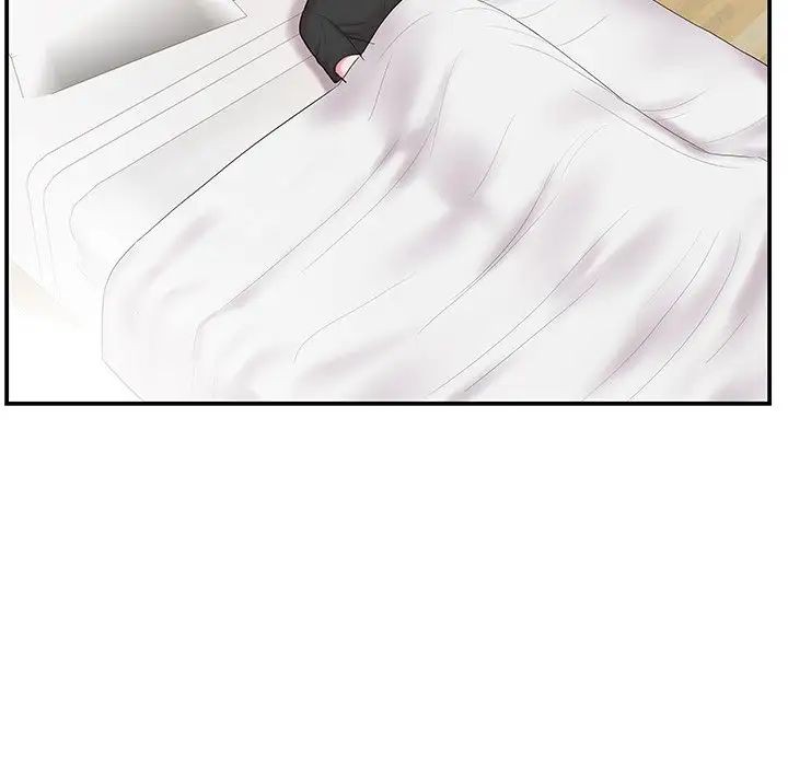 家中有個小姨子第6话