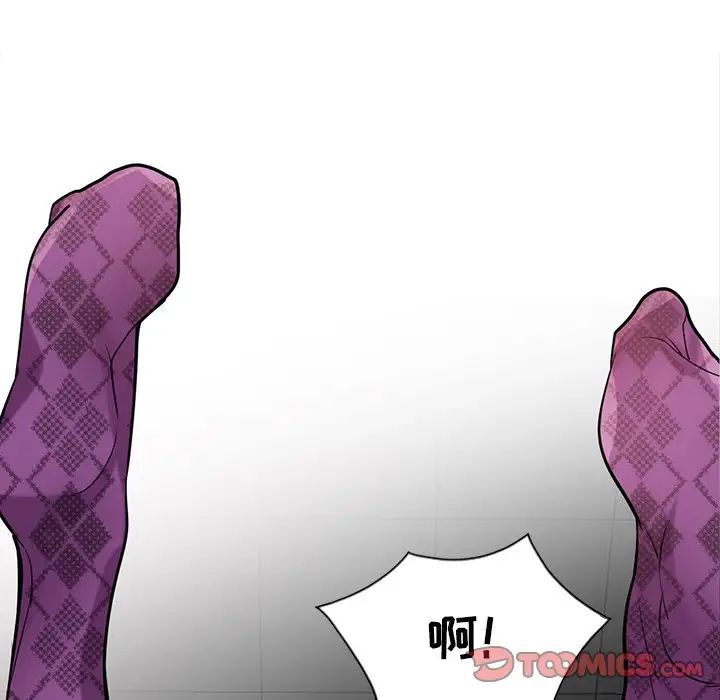 寄生姐妹第36话