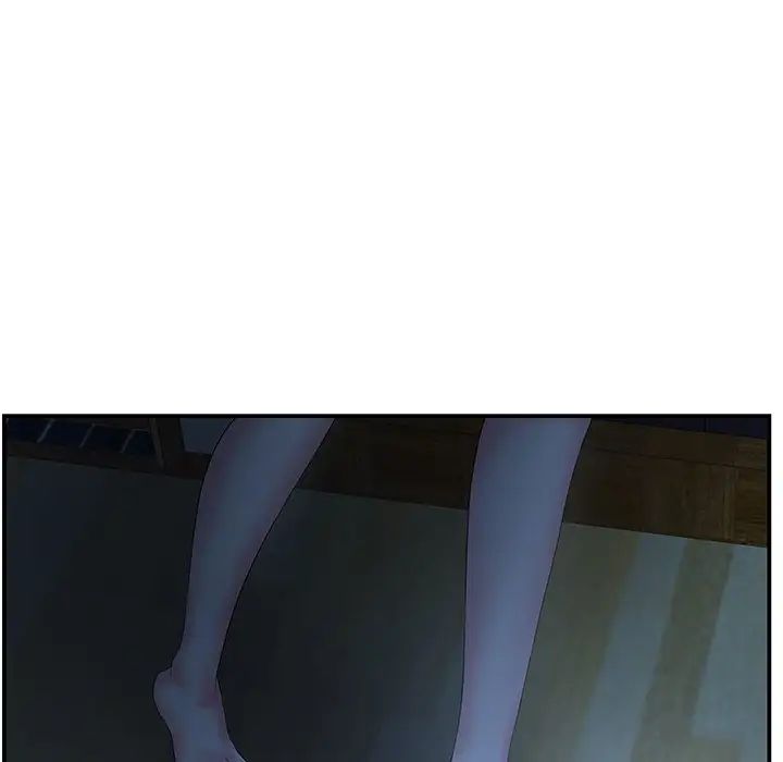 家中有個小姨子第6话