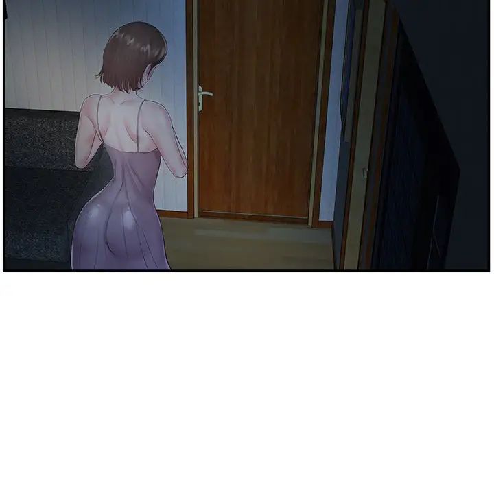 家中有個小姨子第6话