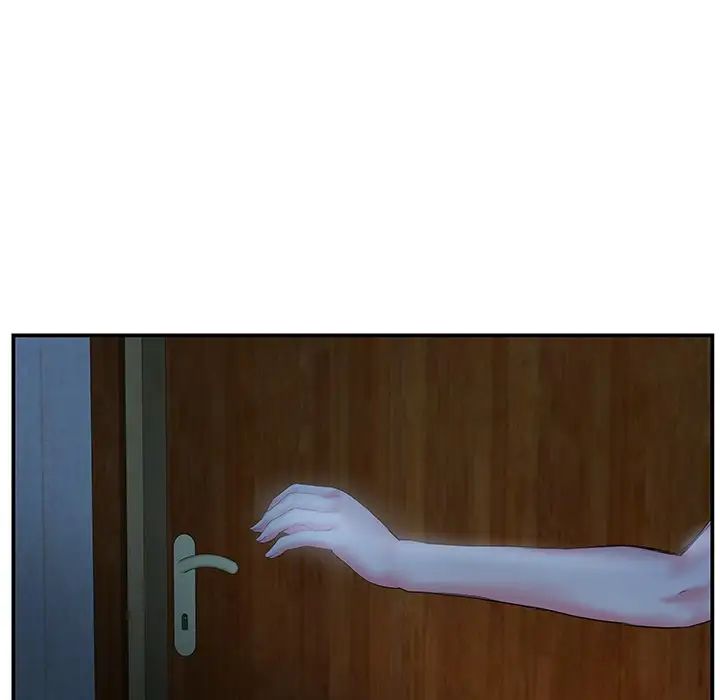 家中有个小姨子第6话