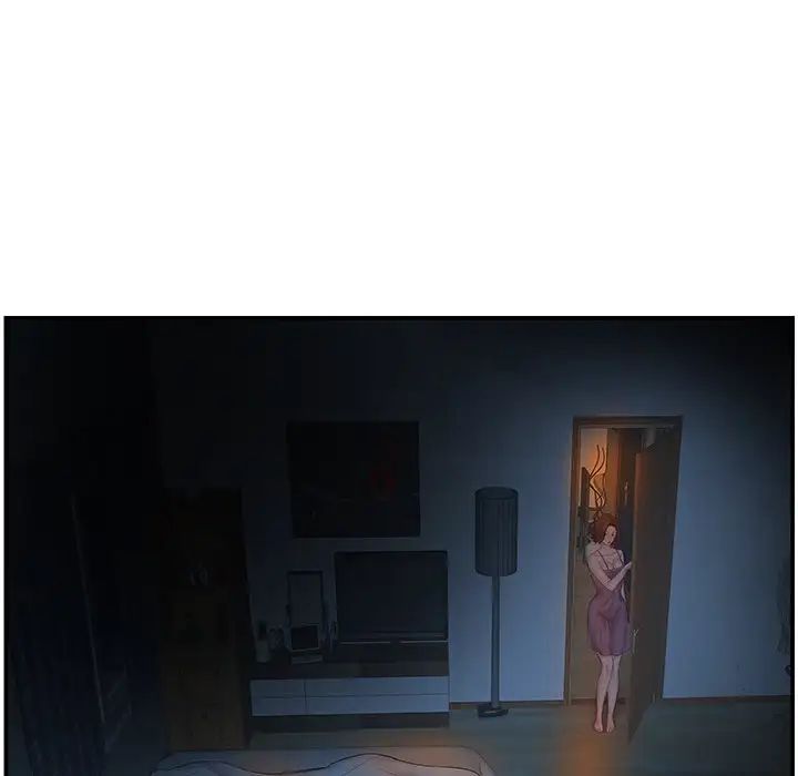 家中有个小姨子第6话