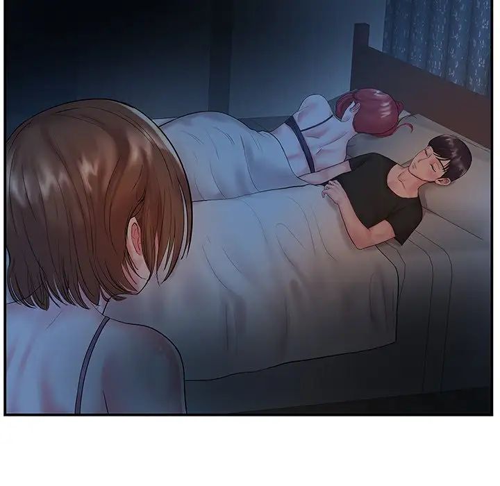 家中有個小姨子第6话