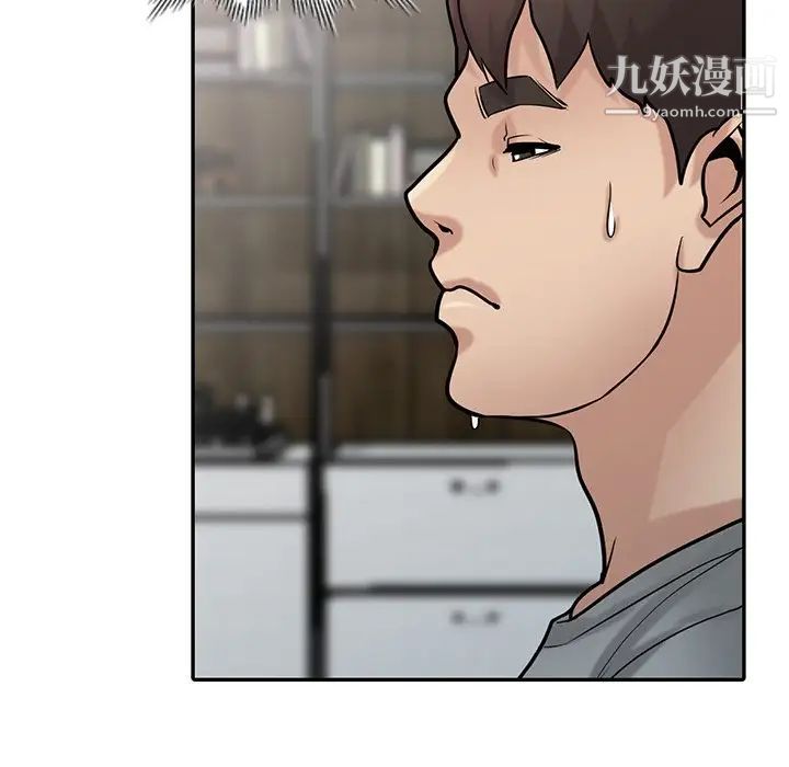 寄生姐妹第37话