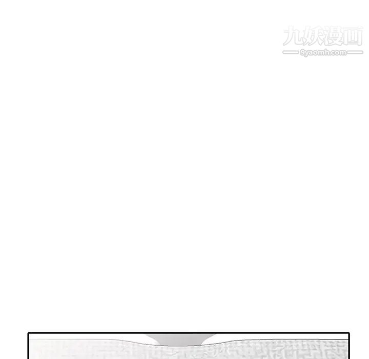 寄生姐妹第37话