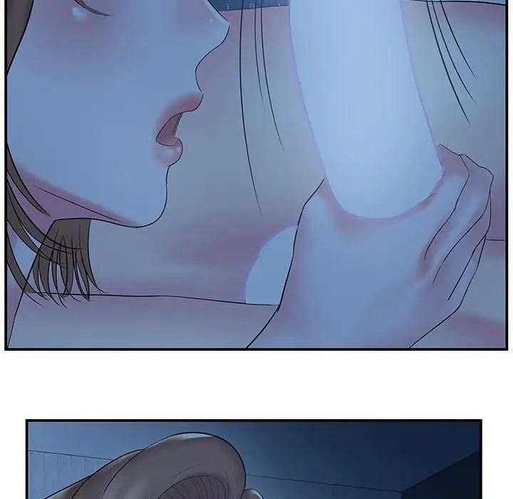 家中有個小姨子第6话