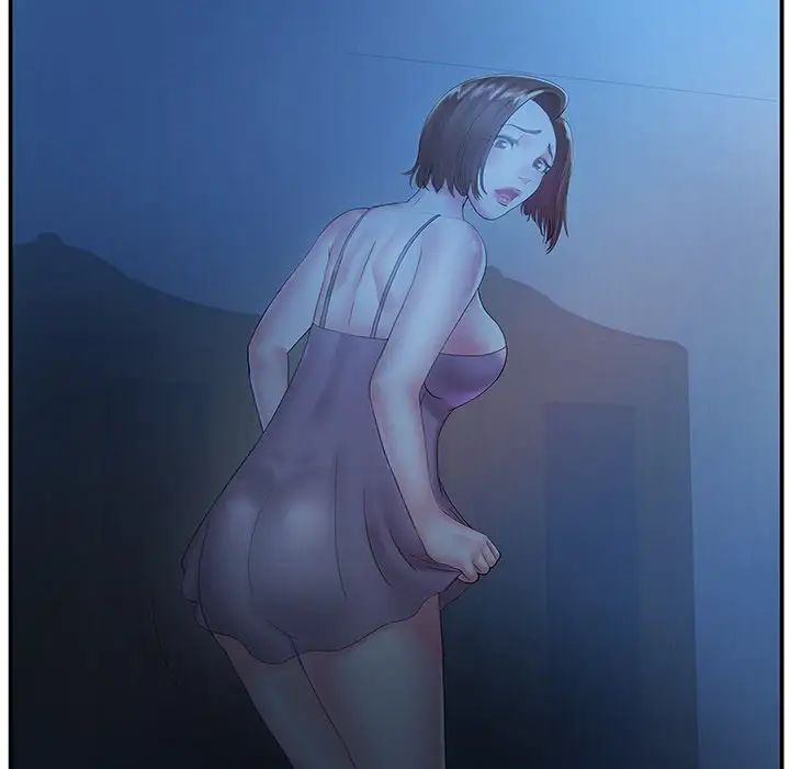 家中有个小姨子第7话