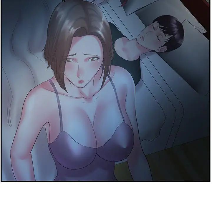 家中有个小姨子第7话