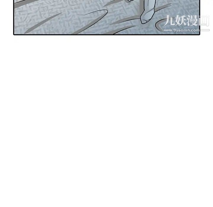 寄生姐妹第37话