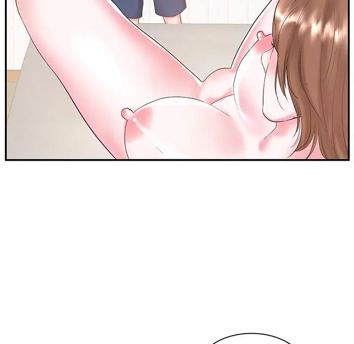 家中有個小姨子第7话