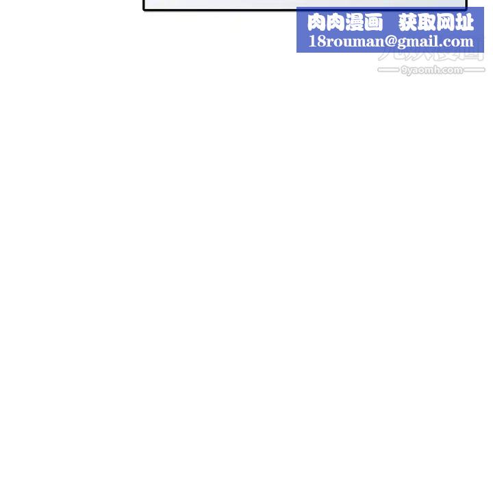 寄生姐妹第37话