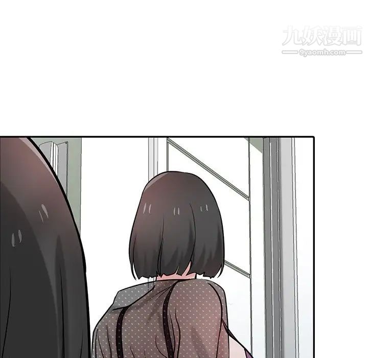 寄生姐妹第37话