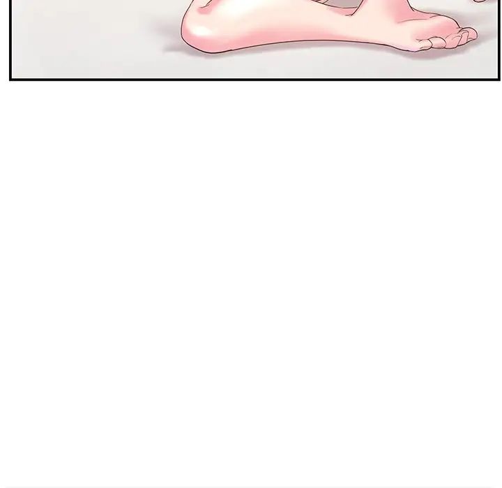 家中有个小姨子第7话