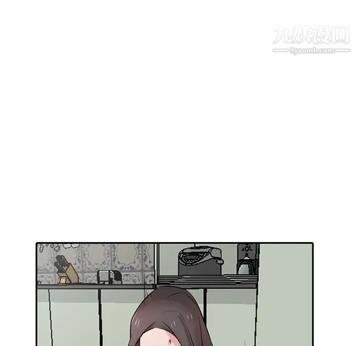 寄生姐妹第37话