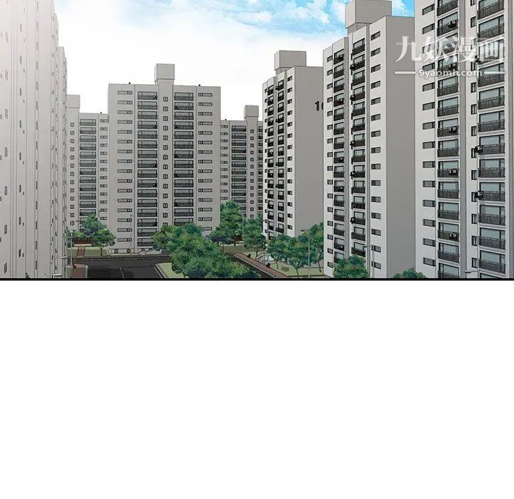 寄生姐妹第37話