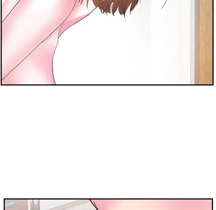 家中有个小姨子第7话