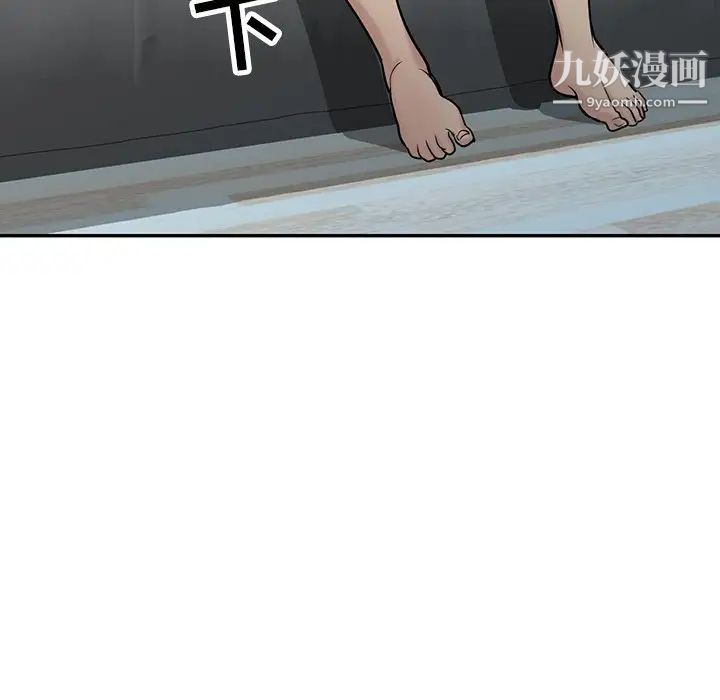 寄生姐妹第37话