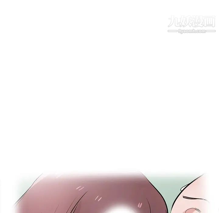 寄生姐妹第37話