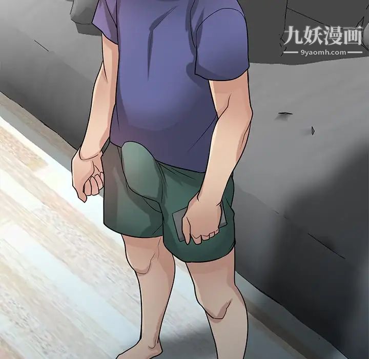 寄生姐妹第37话