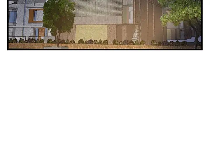 家中有個小姨子第8话