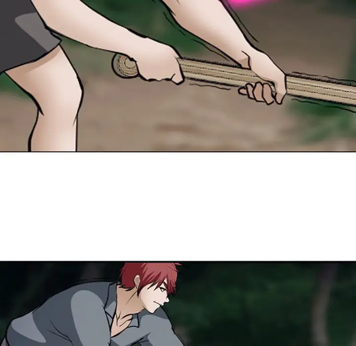 爱情契约第53章